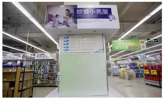 “薩德入韓”事件持續(xù)發(fā)酵，