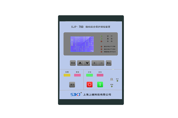 電容器保護(hù)裝置廠(chǎng)家介紹