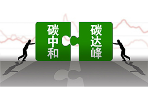 新增4000億元以上！浙江率先出