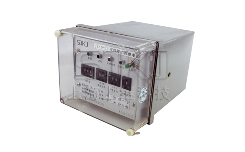 JL-D/21-1、2繼電器_JL-D/21-1、2電流繼電器_工作原理