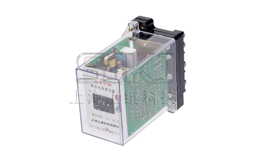 JL-A、B/21 DK繼電器_JL-A、B/21 DK電流繼電器_原理