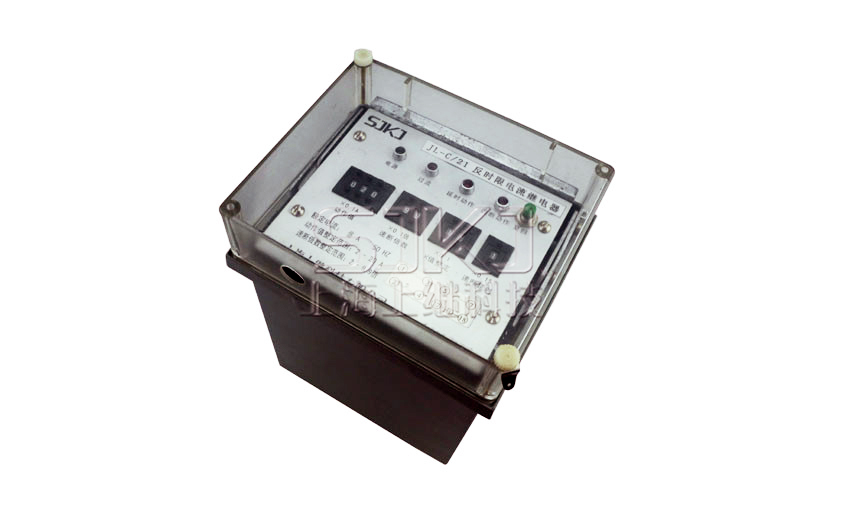 JL-C/22-3、4繼電器_JL-C/22-3、4電流繼電器_廠家直銷