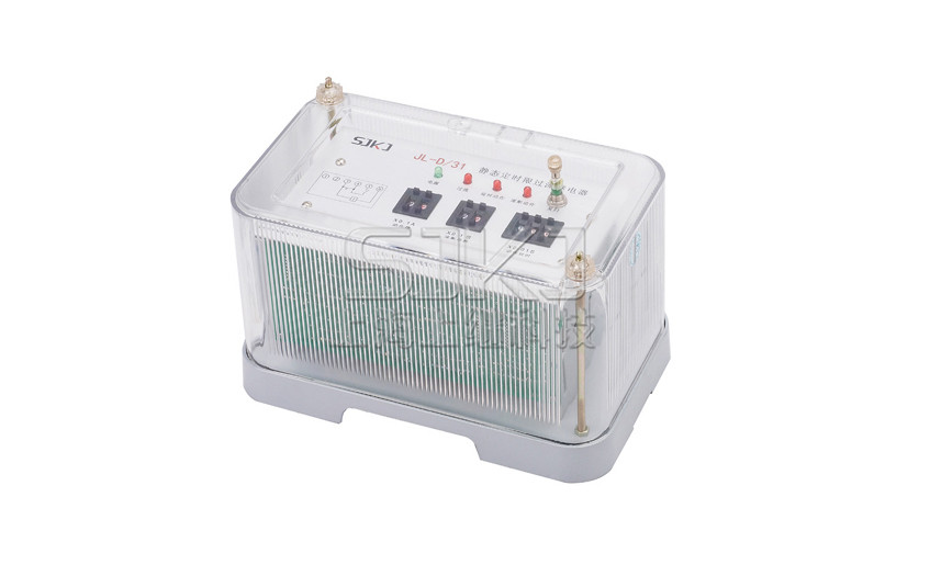JL-D/22-3、4繼電器_JL-D/22-3、4電流繼電器_廠家直銷