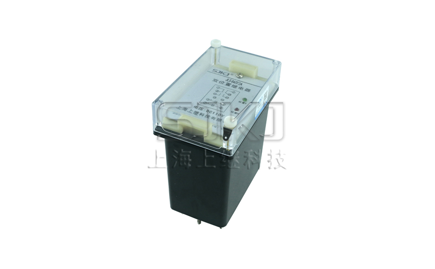 JLS-84/312A雙位置繼電器_JLS-84/312A繼電器_使用說(shuō)明