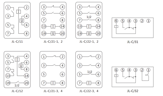 JL-C/21-1、2反時(shí)限電流繼電器內(nèi)部接線及外引接線圖（正視圖）