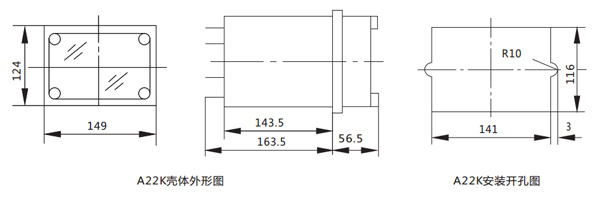 開(kāi)孔尺寸