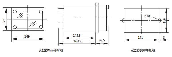 開(kāi)孔尺寸
