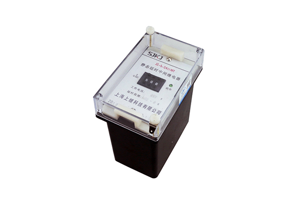 JZ-S-2411MT跳位、合位、電源監(jiān)視中間繼電器